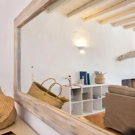 בית נופש Sun Drop II With Mini Pool - Drios Beach Paros