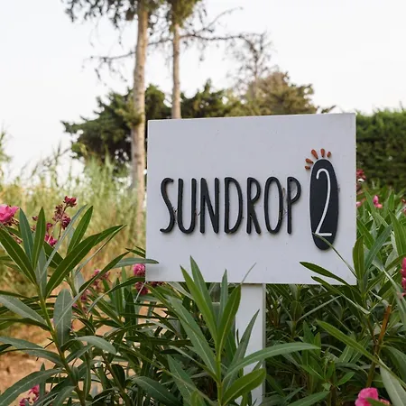 בית נופש Sun Drop II With Mini Pool - Drios Beach Paros *